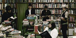 Bend Sinister