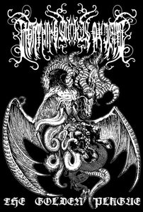 A Talk with Autrach from Lightning Swords of Death about LSD