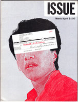 ISSUE magazine Vol. 1 No. 5