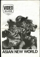 Video Guide Vol. 8 No. 5 [#40]