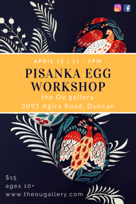 Pisanka Decorative Egg Workshop @ The Ou Gallery Apr 12 2017 - Jun 25th @ The Ou Gallery