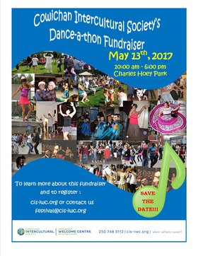 Dance-A-Thon @ Charles Hoey Park May 13 2017 - Jun 25th @ Charles Hoey Park