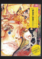 one cool word Vol. 4 No. 2 (#14)