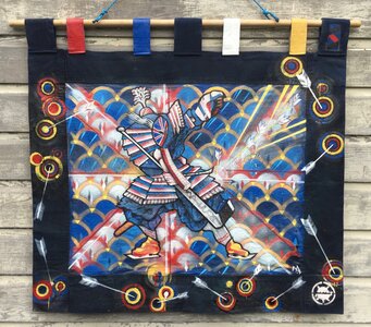 British Archers by 
Peter Allen