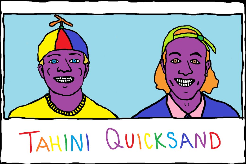 Profile Image: Tahini Quicksand