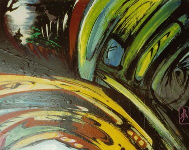 Way Unfolding by 
Peter Allen