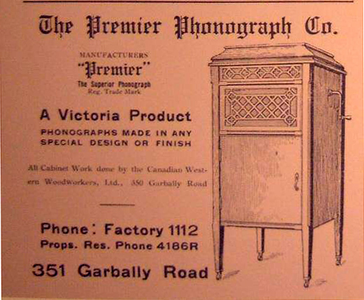 Profile Image: The Premier Phonograph Company