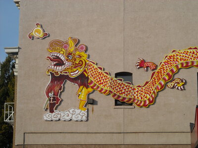 Dragon Dance by 
Robert Amos
