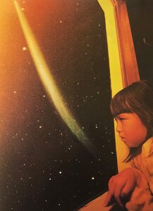 Starboard Observation Deck by 
Elyse Longair