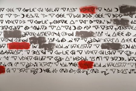 Syllabic Mural by 
Jesse Campbell