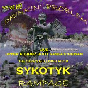 LIVE UPPER RUBBERBOOT SASKATCHEWAN