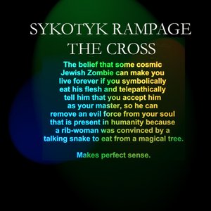 THE CROSS