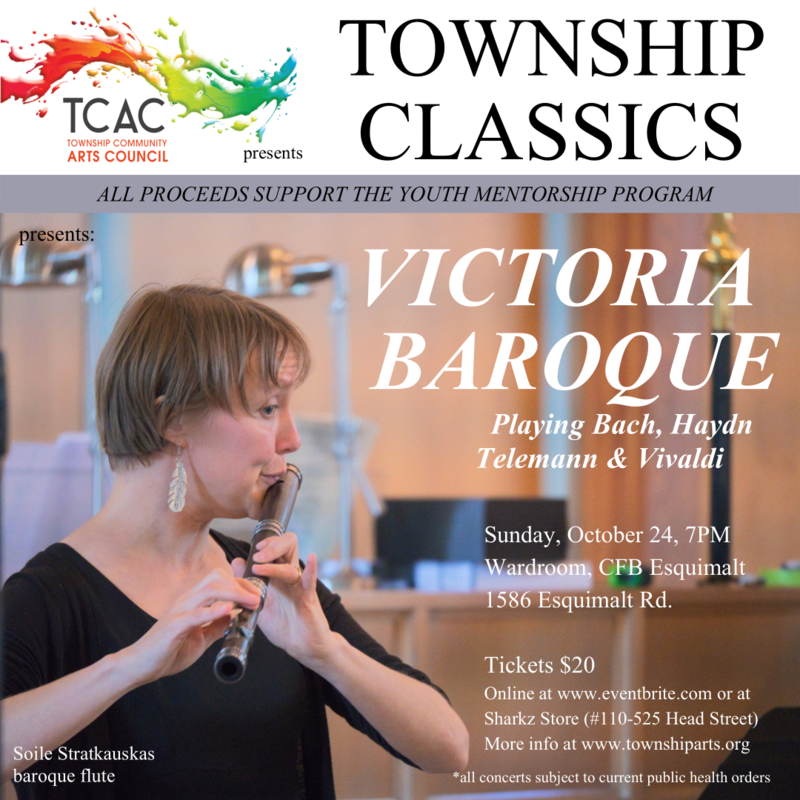Township Classics presents Victoria Baroque @ Wardroom - CFB Esquimalt - Oct 24, 2021