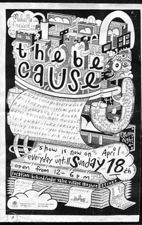 THE BECAUSE: Harley Smart, Cameron Kidd, Luke Ramsey, Peter Allen, Ben van Netten, Trust36, Ryan Thompson, Charlotte Campbell @ Sunset Labs Apr 4 2004 - May 8th @ Sunset Labs