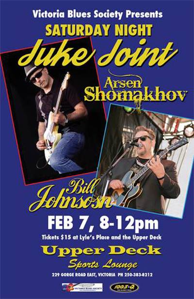Arsen Shomakov, Bill Johnson @ Upper Deck (in the Gorge Travelodge) Feb 7 2015 - May 6th @ Upper Deck (in the Gorge Travelodge)