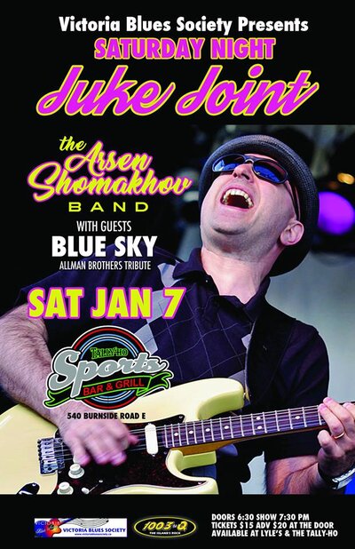 Saturday Night Juke Joint: Arsen Somakhov, Blue Sky Allman Brothers Tribute @ Tally Ho Sports Bar and Grill Jan 7 2017 - May 6th @ Tally Ho Sports Bar and Grill