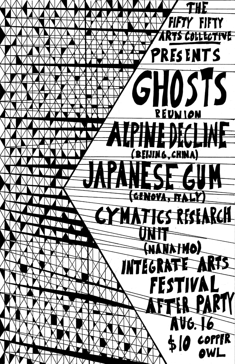 INTEGRATE ARTS FESTIVAL AFTER PARTY presented by THE FIFTY FIFTY ARTS COLLECTIVE: Ghosts, Alpine Decline, Cymatics Research Institute @ Copper Owl Aug 16 2014 - May 7th @ Copper Owl