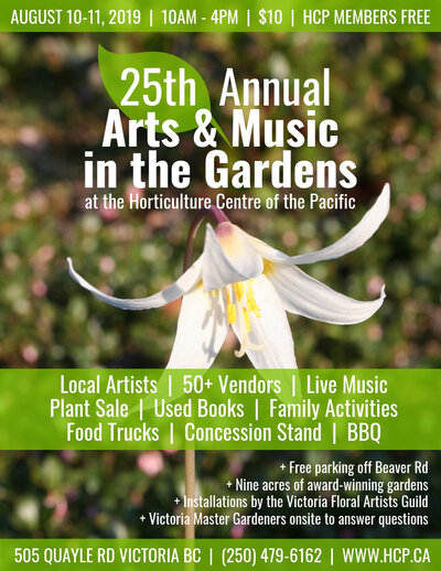 25th Annual Arts & Music in the Gardens @ The Gardens at HCP Aug 10 2019 - May 1st @ The Gardens at HCP