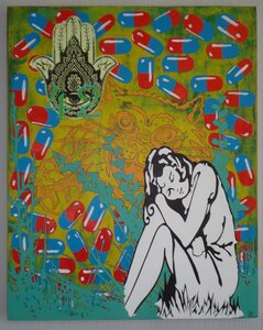 summer daze in shulgin fiels by 
E.R Gott