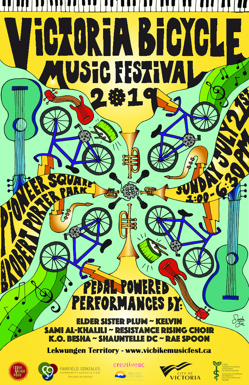 2019 Victoria Bicycle Music Festival: Rae Spoon, Elder Sister plum, Kelvin, Sami Al-Khalili, Resistance Rising Choir, K.O. besha, Shauntelle DC @ Pioneer Square and Robert J. Porter Park Jul 21 2019 - May 6th @ Pioneer Square and Robert J. Porter Park