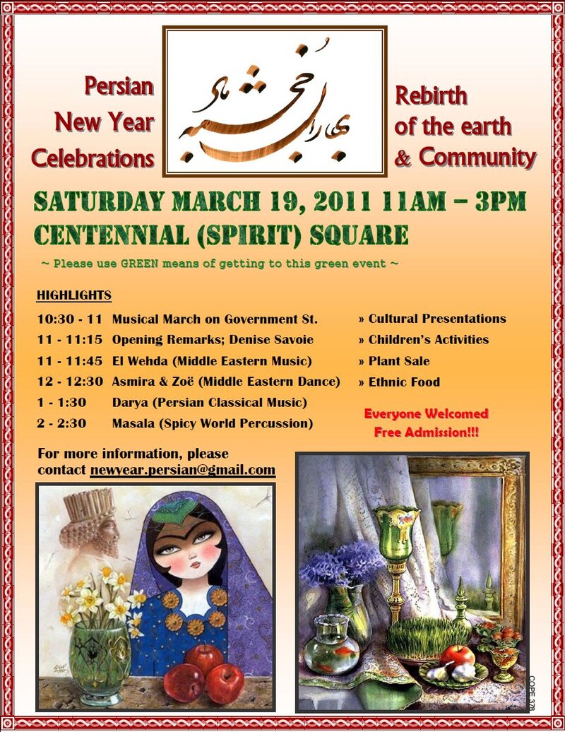 Persian New Year Celebration: Rebirth of the Earth and Community, El Wehda, Darya, Masala @ Centennial Square Mar 19 2011 - May 8th @ Centennial Square
