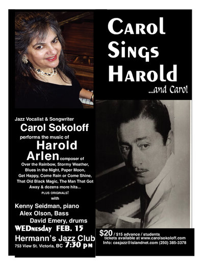 Carol Sings Harold & Carol: Carol Sokoloff @ Hermann's Jazz Club Feb 17 2016 - May 9th @ Hermann's Jazz Club
