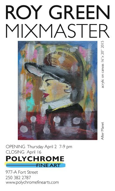 MixMaster by: Roy Green @ Shawn Shepherd Apr 2 2015 - May 11th @ Shawn Shepherd