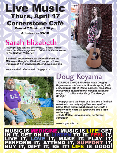 Like nothing you have heard before . . .: Doug Koyama, Sarah Elizabeth, Aleris Medea @ Cornerstone Cafe Apr 17 2014 - May 7th @ Cornerstone Cafe