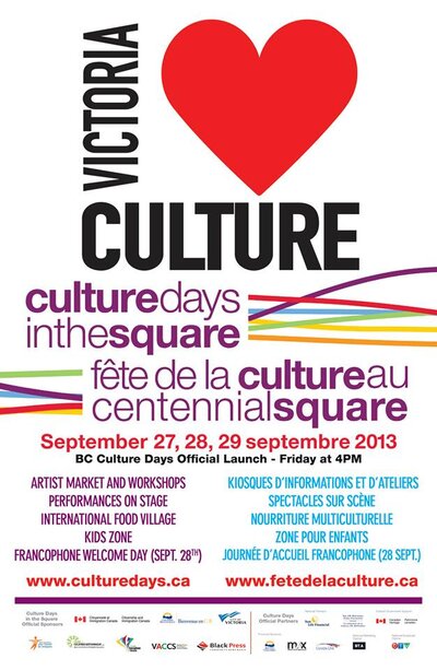 FREE Singing Workshop with: Danielle Steller @ Centennial Square Sep 29 2013 - Jun 9th @ Centennial Square