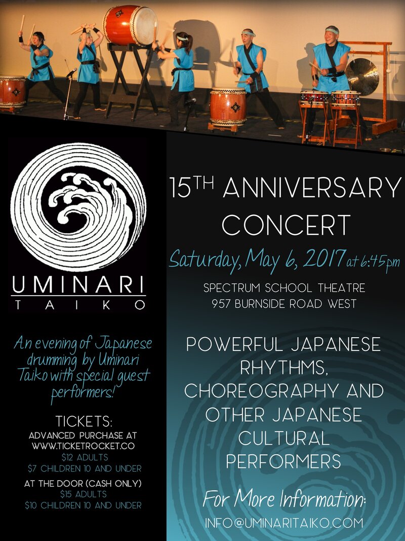 Uminari Taiko 15th Anniversary Concert: Uminari Taiko, Satomi Edwards, Furusato Dancers, Victoria Japanese Heritage Language School Choir and Soran Dancers @ Spectrum Community Theatre May 6 2017 - May 8th @ Spectrum Community Theatre