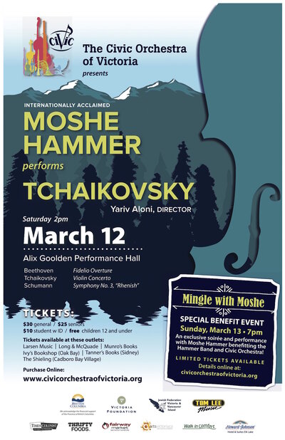Moshe Hammer Performs Tchaikovsky: The Civic Orchestra of Victoria, Moshe Hammer @ Alix Goolden Performance Hall - Mar 12, 2016
