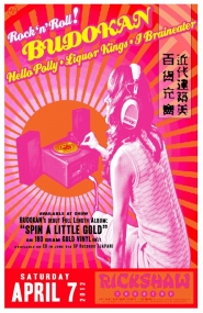 Budokan, Hello Polly @ Rickshaw Theatre Apr 7 2012 - May 5th @ Rickshaw Theatre