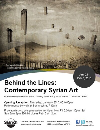 Behind the Lines: Contemporary Syrian Art @ The Arts Centre at Cedar Hill  Jan 24 2018 - May 10th @ The Arts Centre at Cedar Hill 