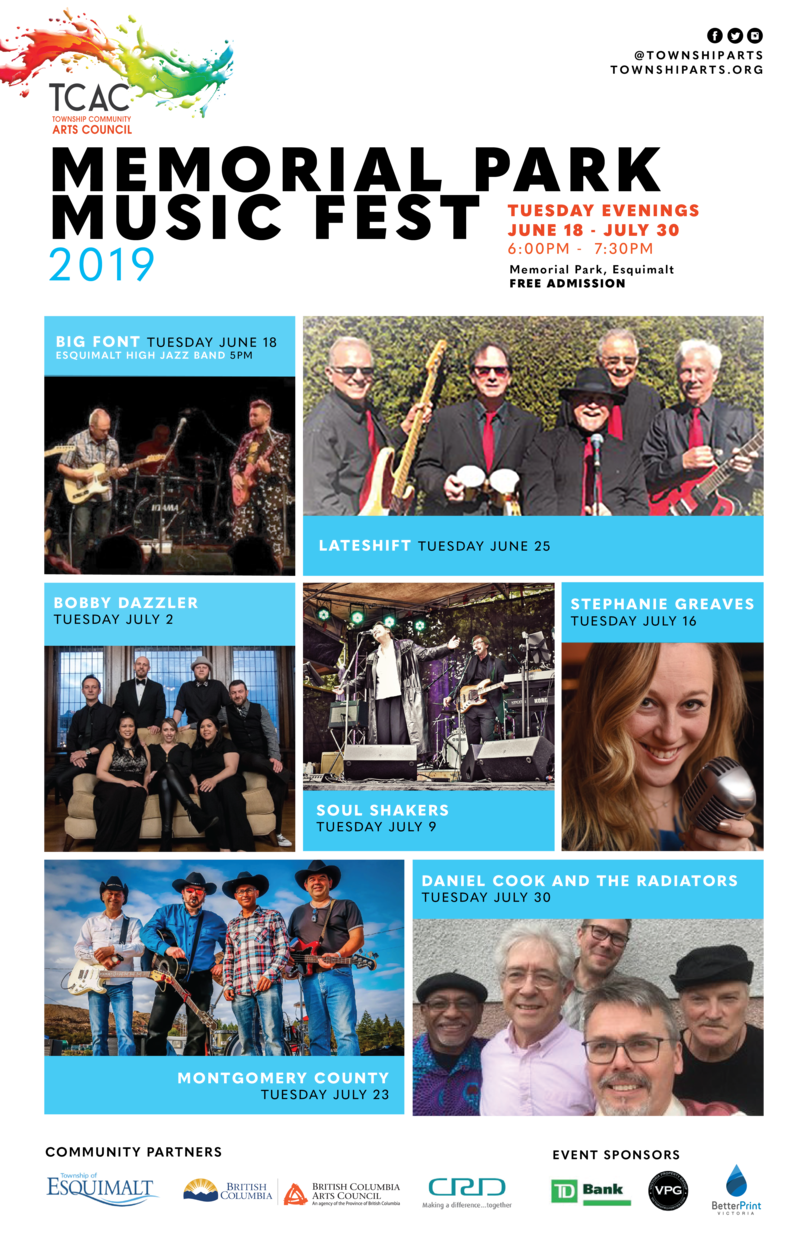 Memorial Park Music Festival: Montgomery County @ Memorial Park - Jul 23, 2019