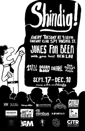 CiTR Presents Shindig! Semi Finals Night Three: War Baby, Candela Farm, 42 @ Railway Club Dec 3 2013 - May 7th @ Railway Club