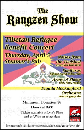TIBETAN REFUGEE BENEFIT CONCERT: Noises from the Toolshed, Soniferus, Army of Sheep @ Steamers Pub Apr 5 2007 - May 5th @ Steamers Pub