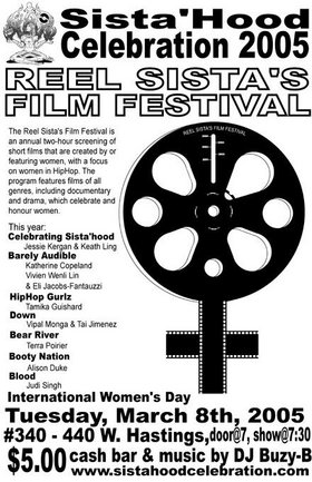 Reel Sista's Film Festival: Blood by Judy Singh @ 440 West Hastings Mar 8 2005 - Apr 30th @ 440 West Hastings
