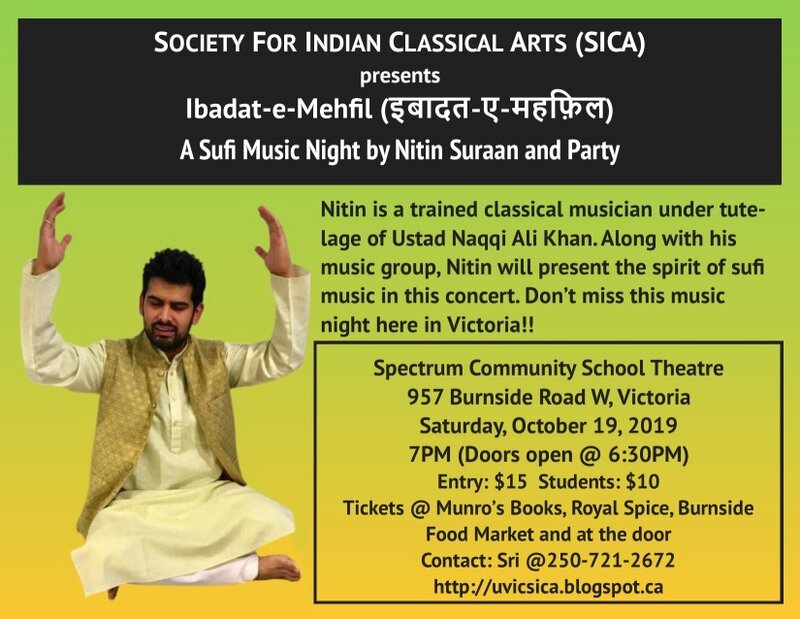 Ibadat-e-Mehfil: A Sufi Music Night: Nitin Suraan @ Spectrum Community Theatre Oct 19 2019 - May 8th @ Spectrum Community Theatre
