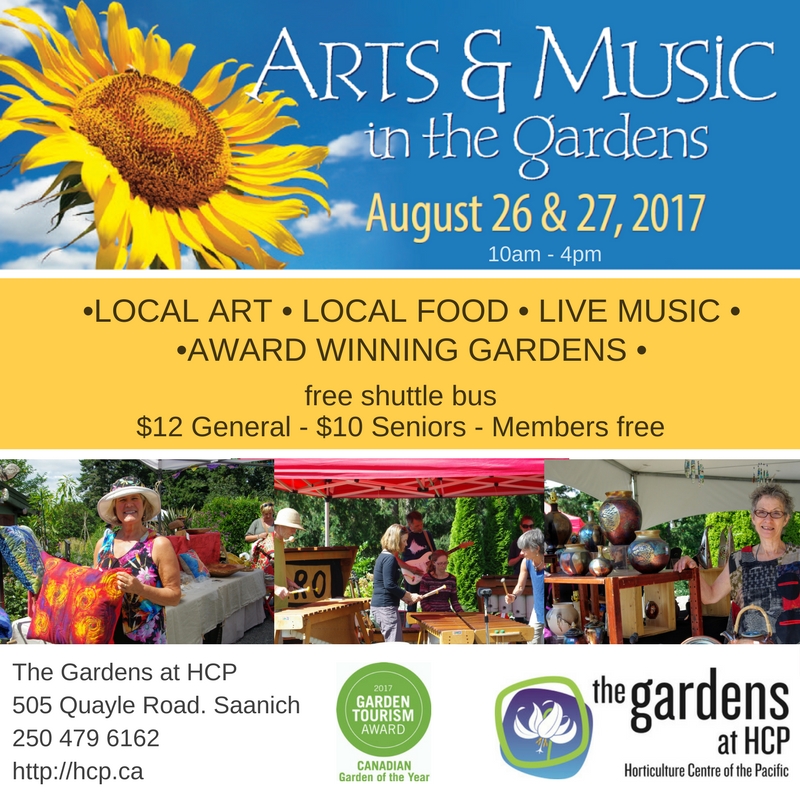 Arts and Music in the Gardens @ The Gardens at HCP Aug 26 2017 - May 1st @ The Gardens at HCP