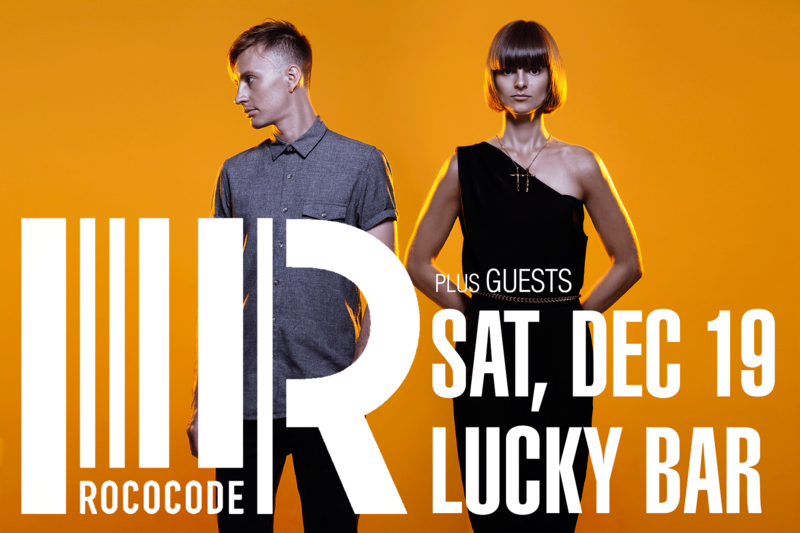 Rococode @ Lucky Bar Dec 19 2015 - May 8th @ Lucky Bar