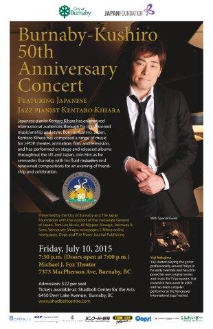 Burnaby - Kushiro 50th Anniversary Concert  Featuring Japanese Jazz Pianist: Kentaro Kihara, Yuji Nakajima @ Michael J. Fox Theatre Jul 10 2015 - May 9th @ Michael J. Fox Theatre