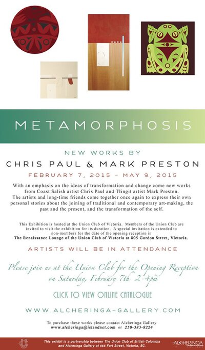 Metamorphosis by Chris Paul and Mark Preston @ Mark Loria Gallery Feb 7 2015 - May 1st @ Mark Loria Gallery