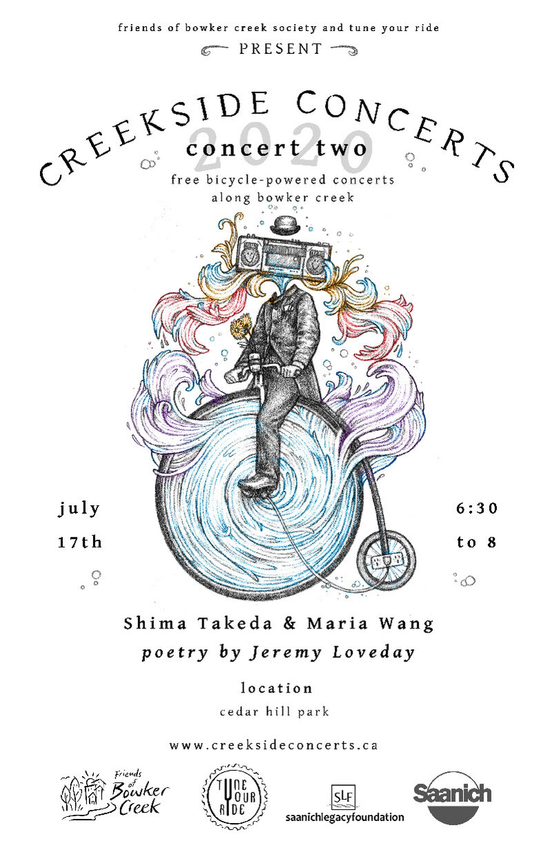 Creekside Concert #2: Shima Takeda (violin), Maria Wang  (cello) @ Online Jul 17 2020 - May 14th @ Online