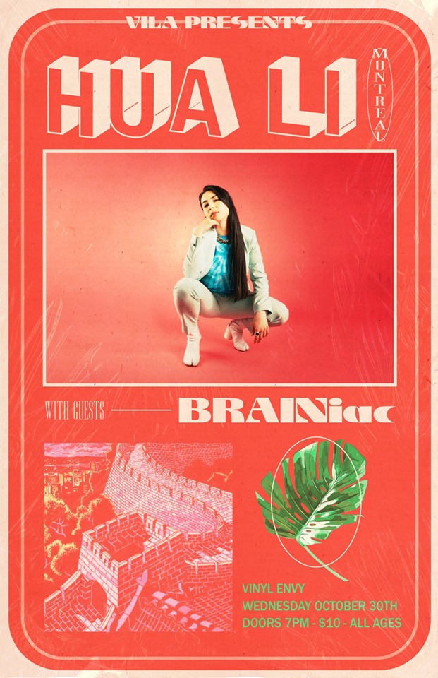 Hua Li  (Montreal, QC), BRAINiac (Victoria, BC) @ Vinyl Envy Oct 30 2019 - May 6th @ Vinyl Envy