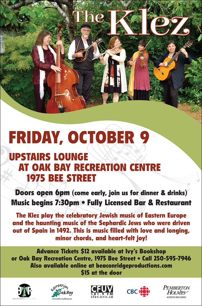 The Klez: The Klez @ Sports View Lounge - Oct 09, 2015