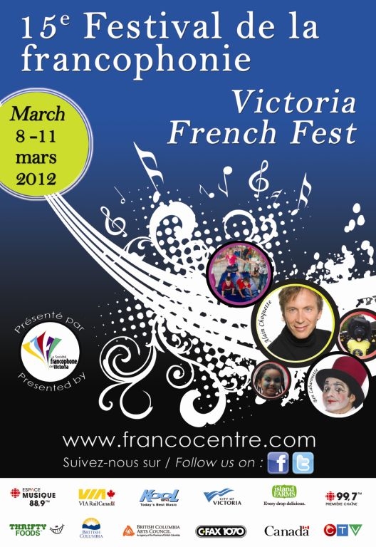 VICTORIA FRENCH FESTIVAL - MARCH 8 - 11, 2012 @ Centennial Square Mar 8 2012 - Jun 9th @ Centennial Square