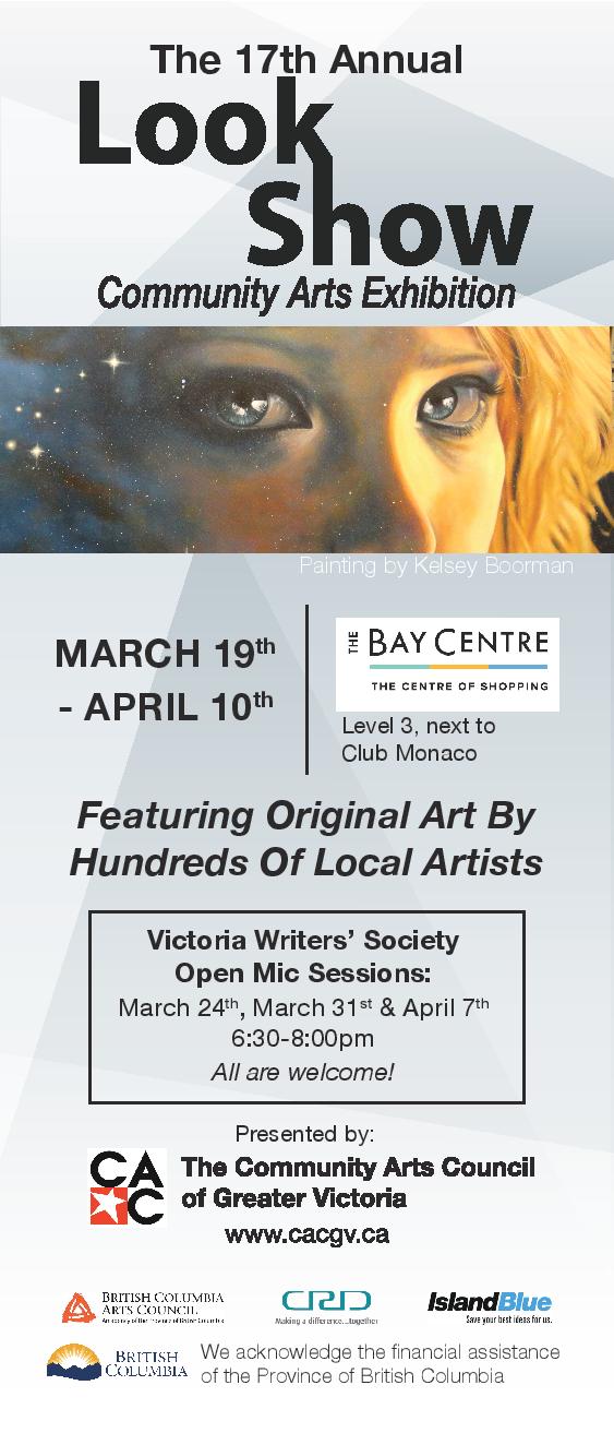 17th Annual Look Show @ The Bay Centre Mar 19 2016 - May 1st @ The Bay Centre