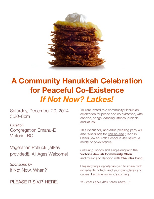 Wharf Street Band, Victoria Jewish Community Choir @ Congregation Emanuel 1461 Blanshard Street - Dec 20, 2014