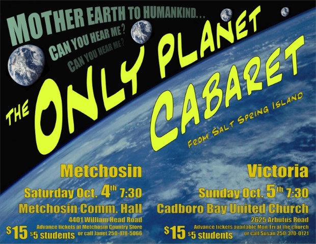 Only Planet Cabaret: Nomi Lyonns, Phil Vernon, Murray Reiss, Ahava Shira, Maggie Ziegler, Jeremy Loveday @ Cadboro Bay United Church, 2625 Arbutus Rd. - Oct 05, 2014