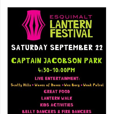 12th annual Esquimalt Lantern Festival @ Captain Jacobson Park - Sep 22, 2012